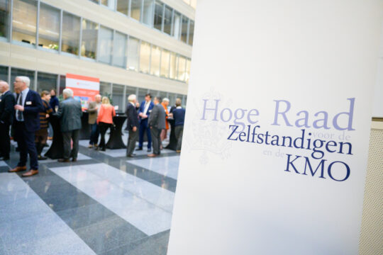 cByAnnaFotografie_HRZKMO_ConferentieNov2023_136